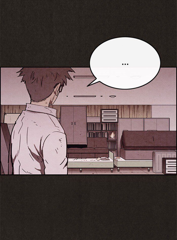 Read Sweet Home Manga Online