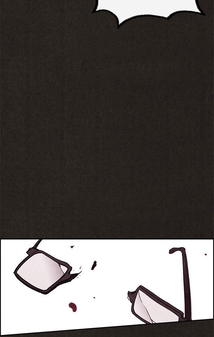 Read Sweet Home Manga Online