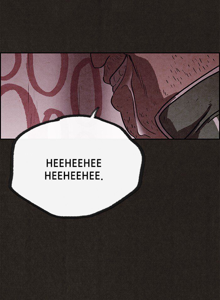 Read Sweet Home Manga Online