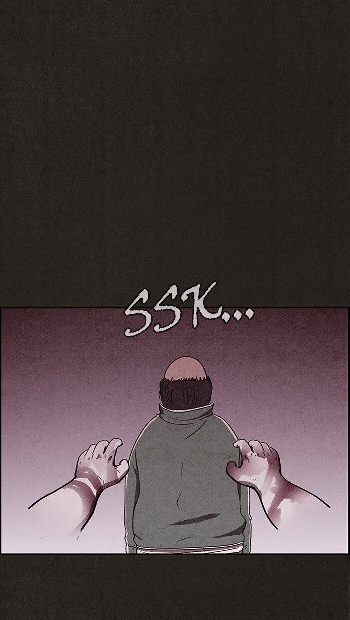 Read Sweet Home Manga Online