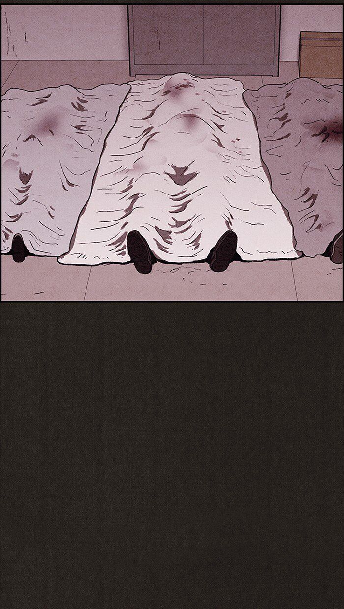 Read Sweet Home Manga Online