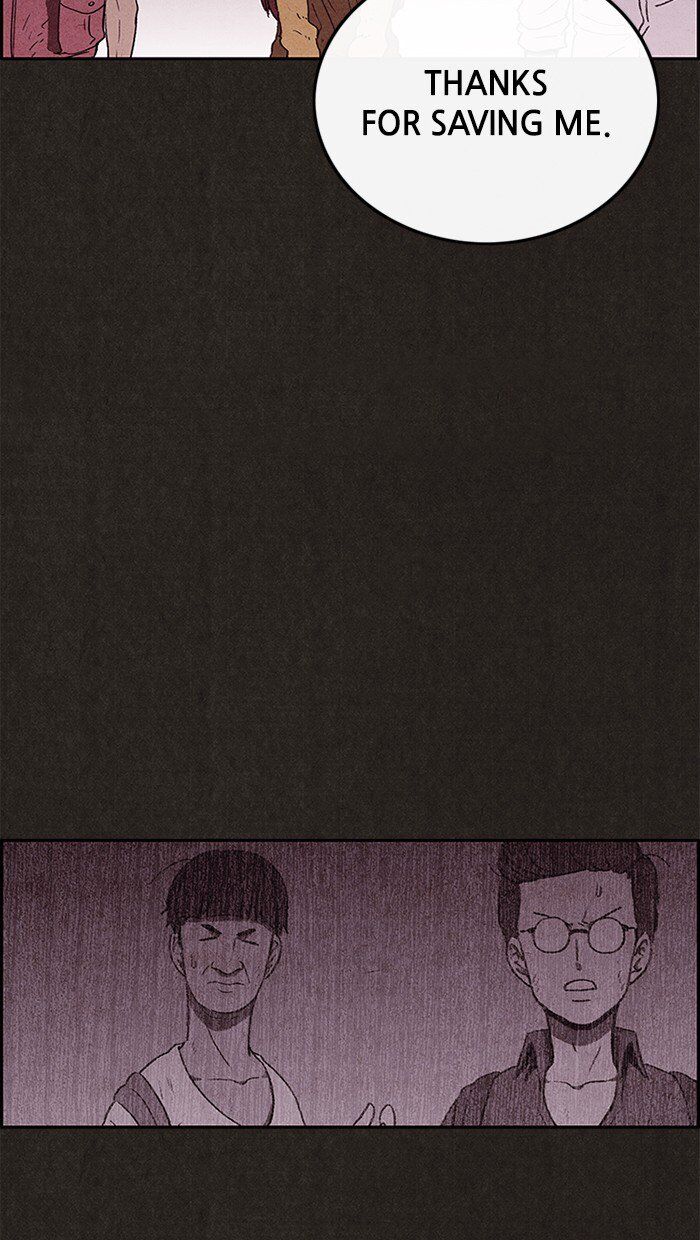 Read Sweet Home Manga Online