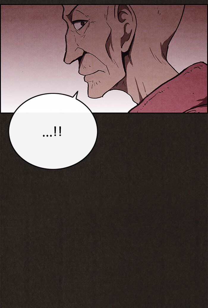 Read Sweet Home Manga Online