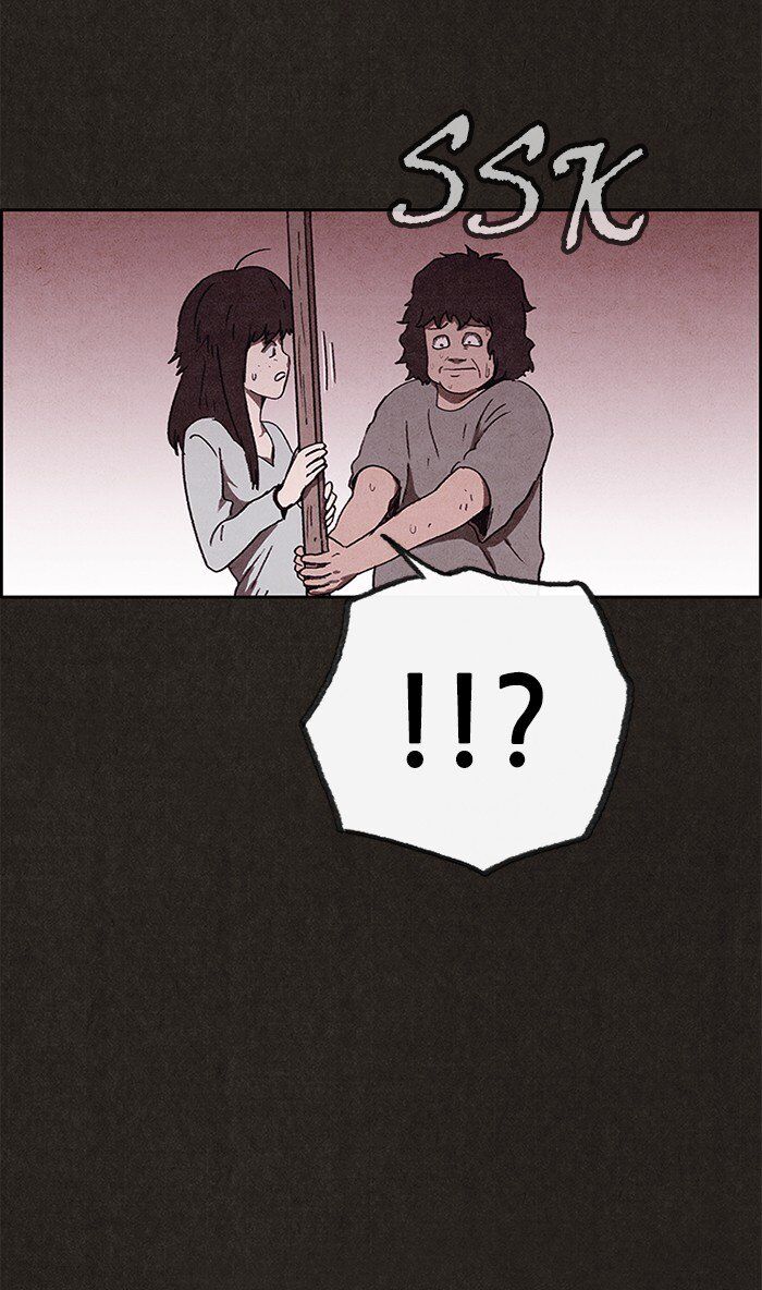 Read Sweet Home Manga Online