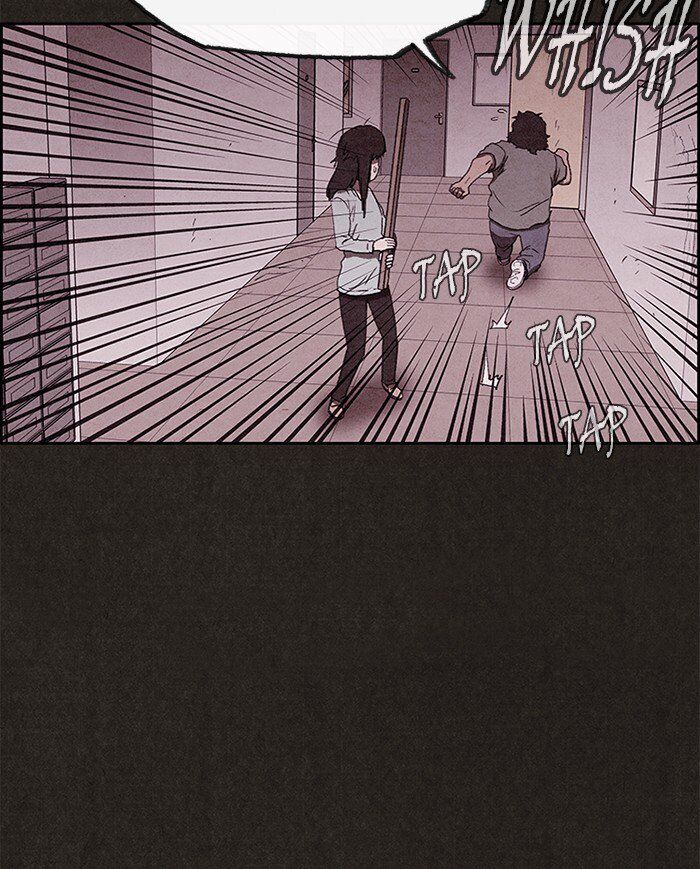 Read Sweet Home Manga Online