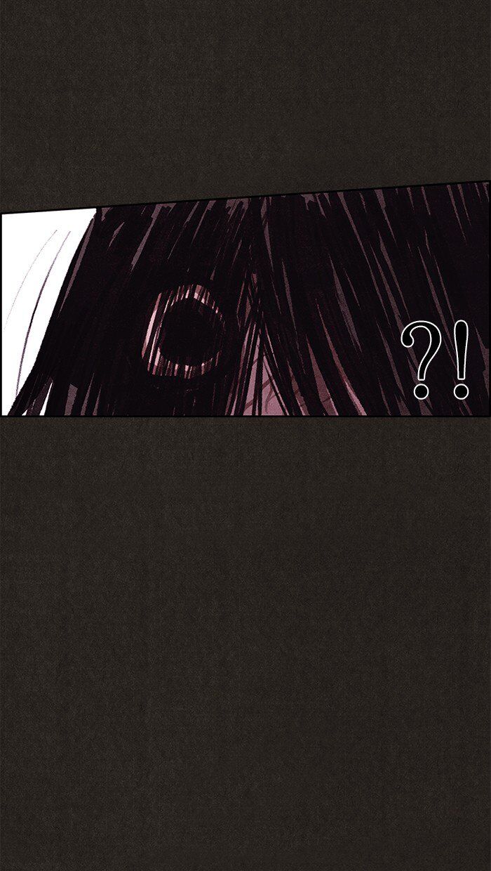 Read Sweet Home Manga Online