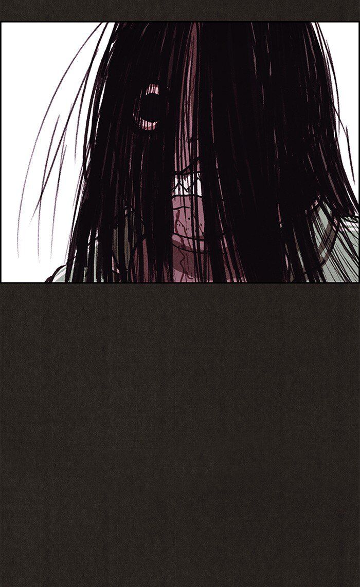 Read Sweet Home Manga Online