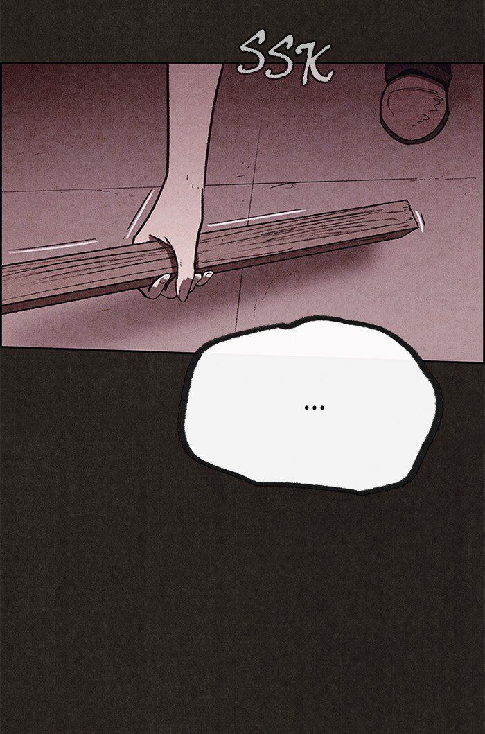 Read Sweet Home Manga Online