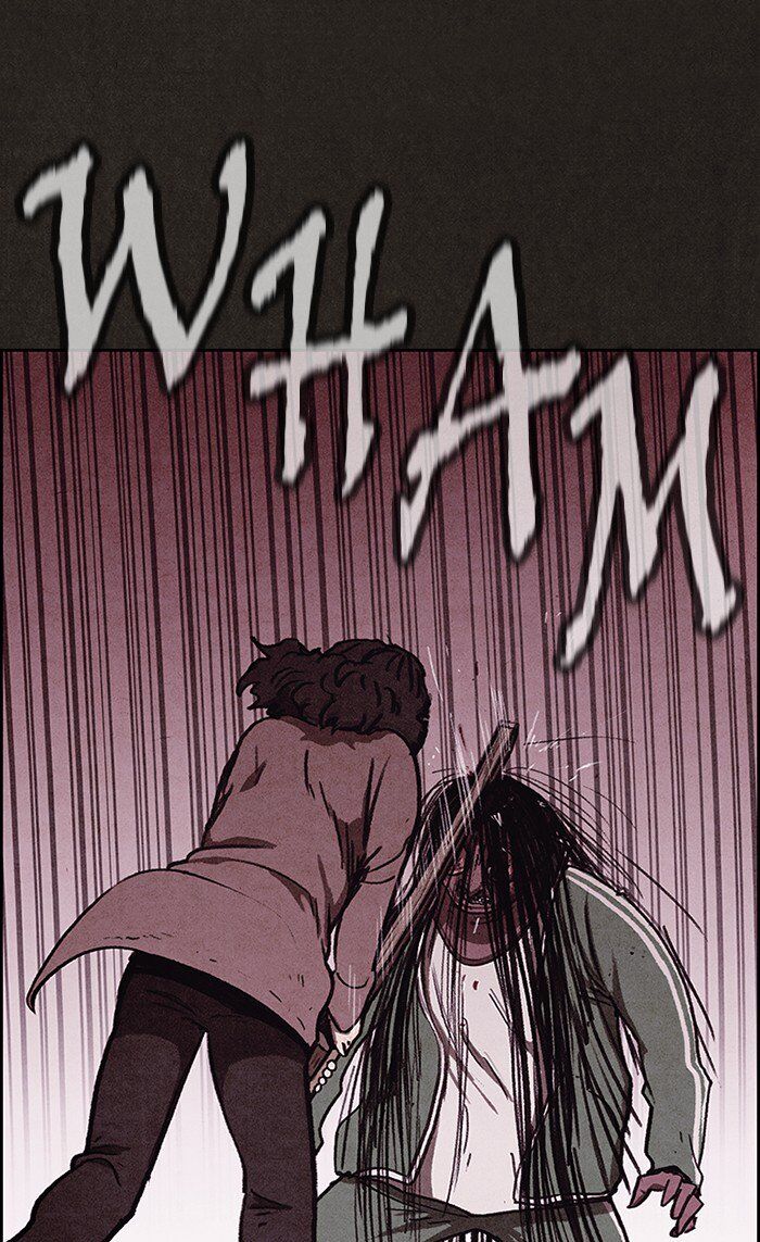 Read Sweet Home Manga Online