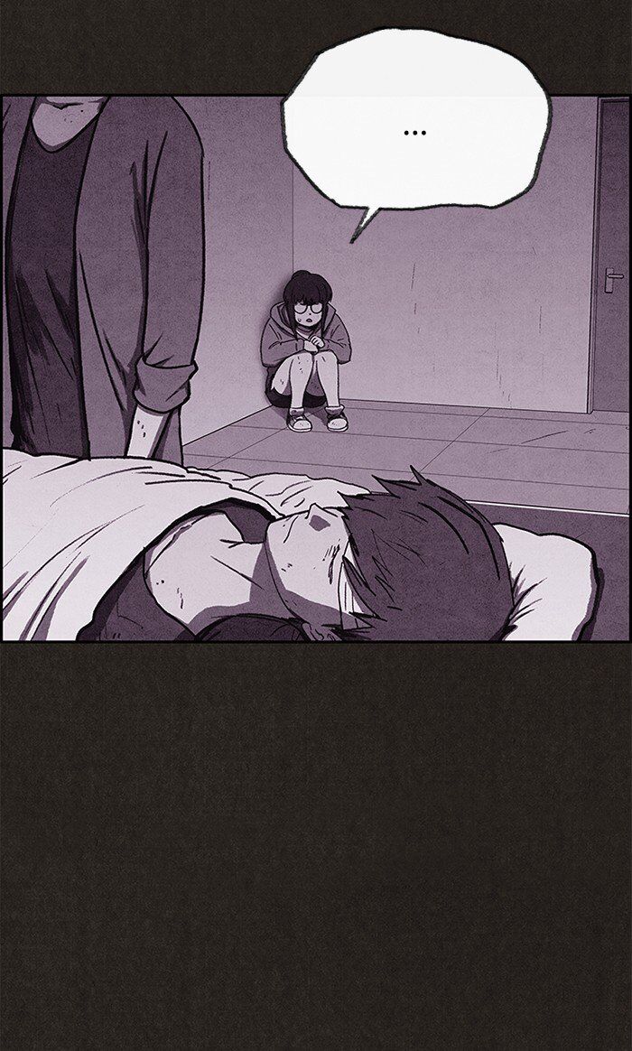 Read Sweet Home Manga Online