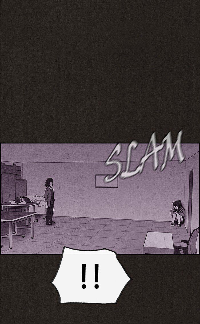 Read Sweet Home Manga Online