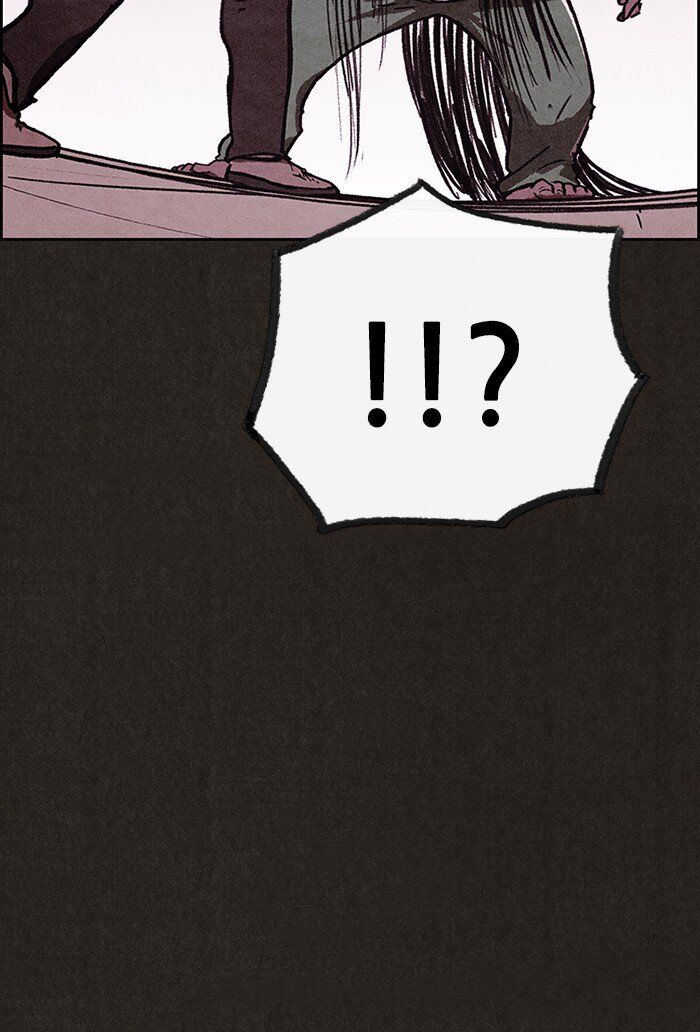 Read Sweet Home Manga Online