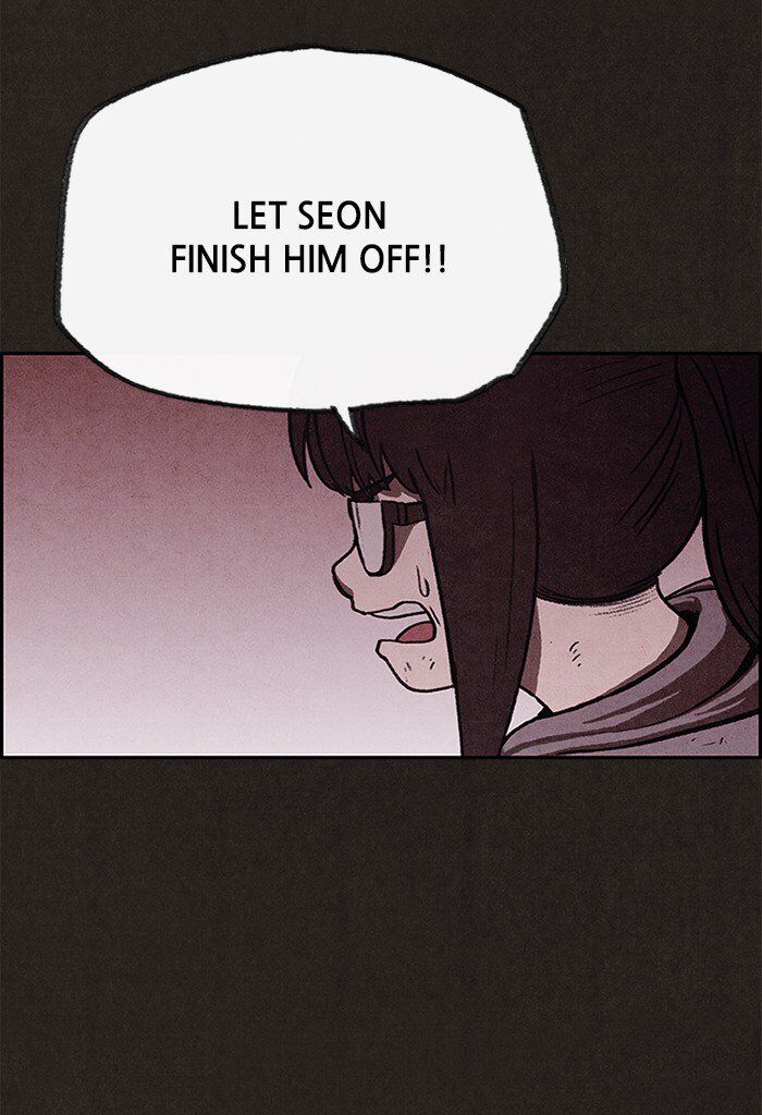 Read Sweet Home Manga Online