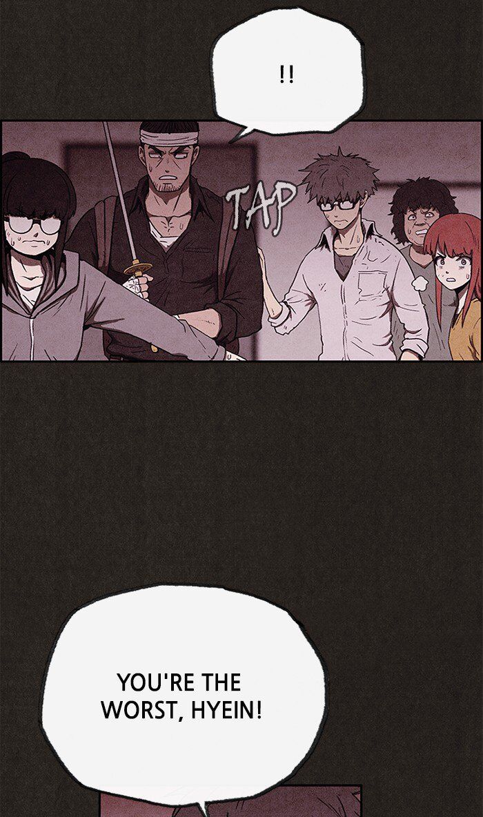 Read Sweet Home Manga Online