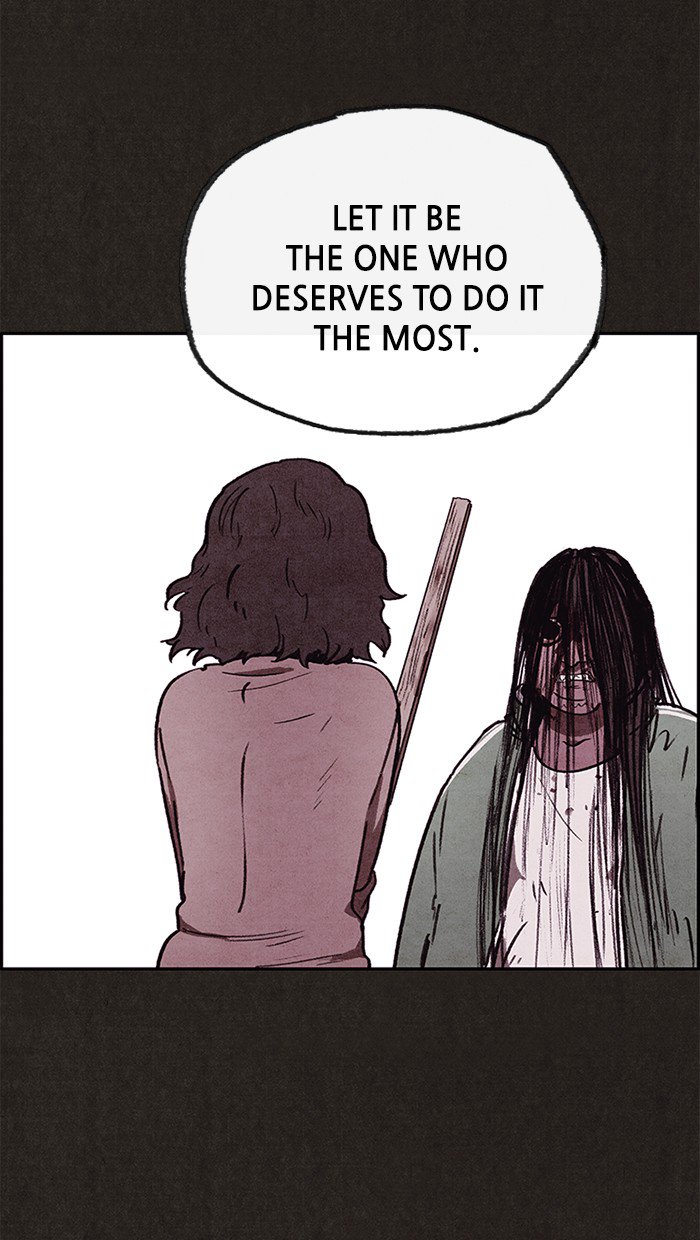Read Sweet Home Manga Online