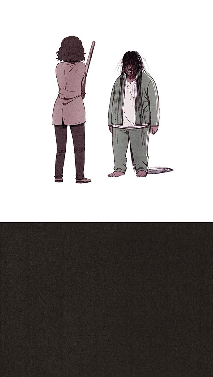 Read Sweet Home Manga Online