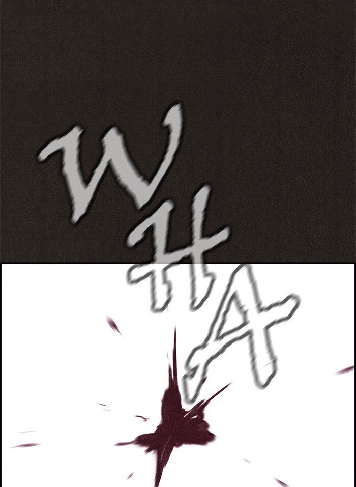 Read Sweet Home Manga Online