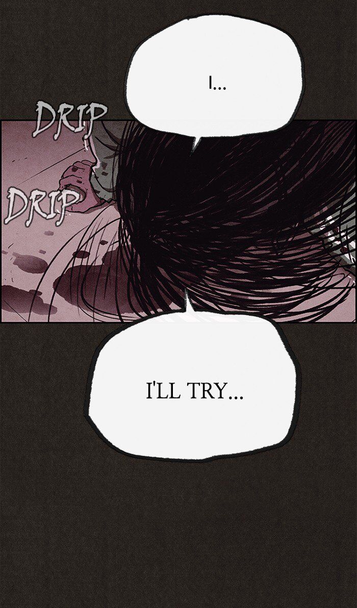 Read Sweet Home Manga Online