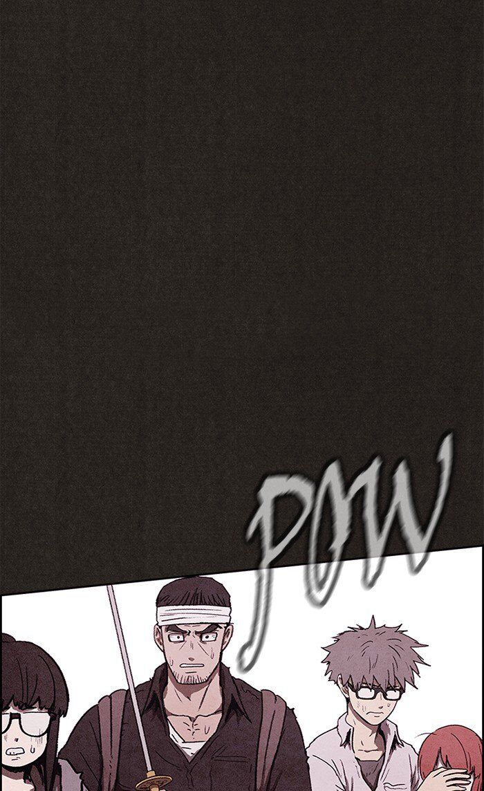 Read Sweet Home Manga Online