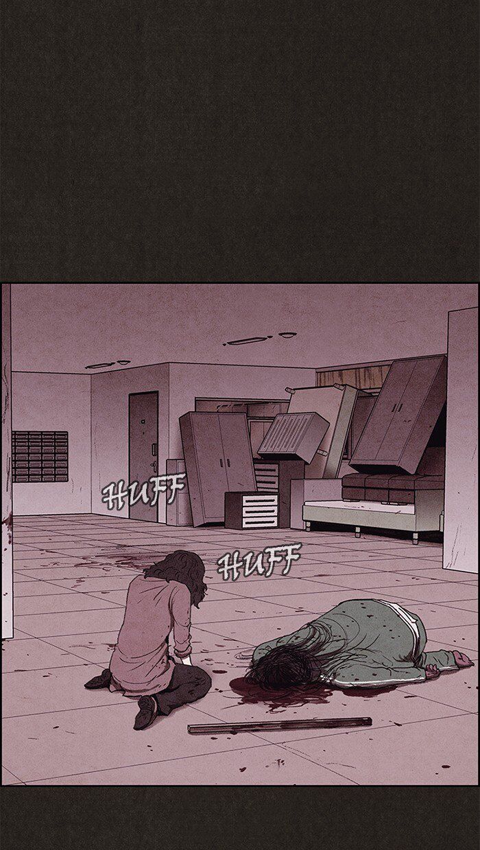 Read Sweet Home Manga Online