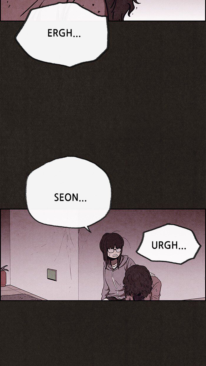 Read Sweet Home Manga Online