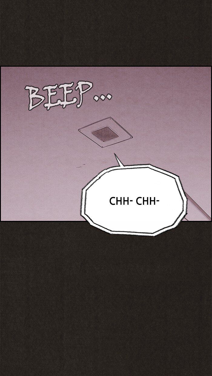 Read Sweet Home Manga Online