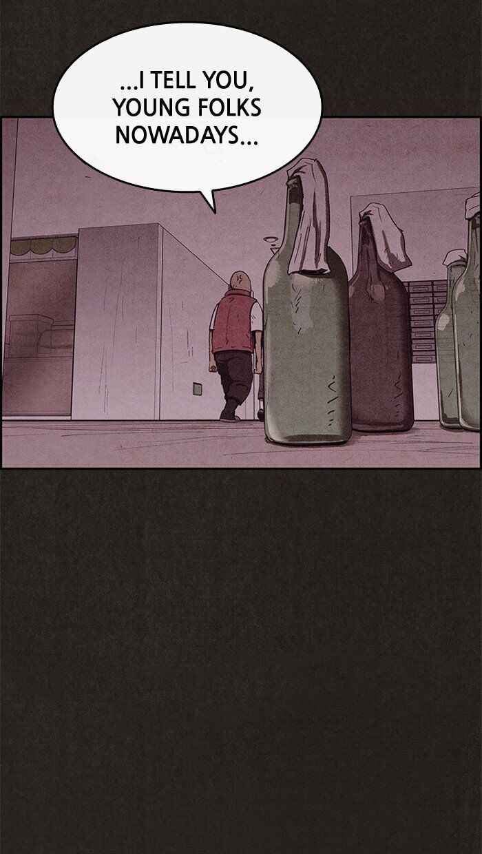 Read Sweet Home Manga Online