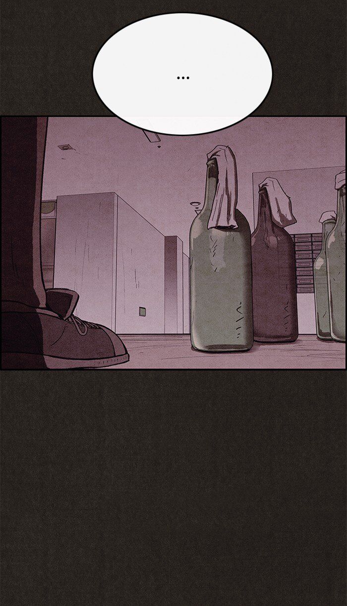 Read Sweet Home Manga Online