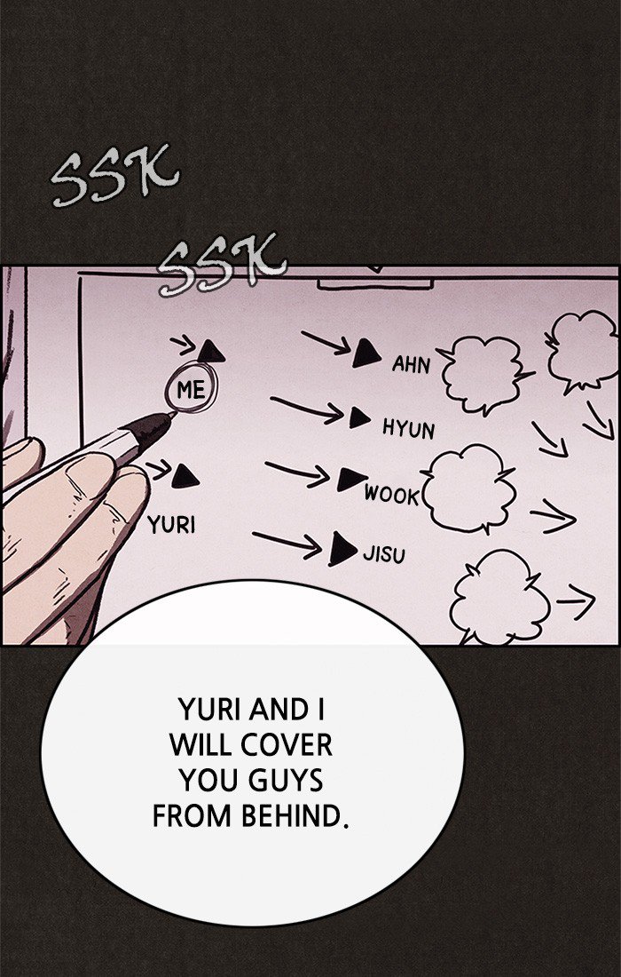 Read Sweet Home Manga Online