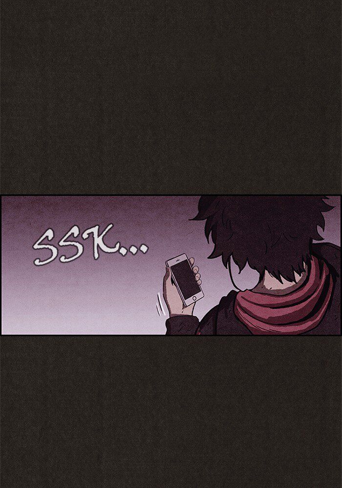 Read Sweet Home Manga Online