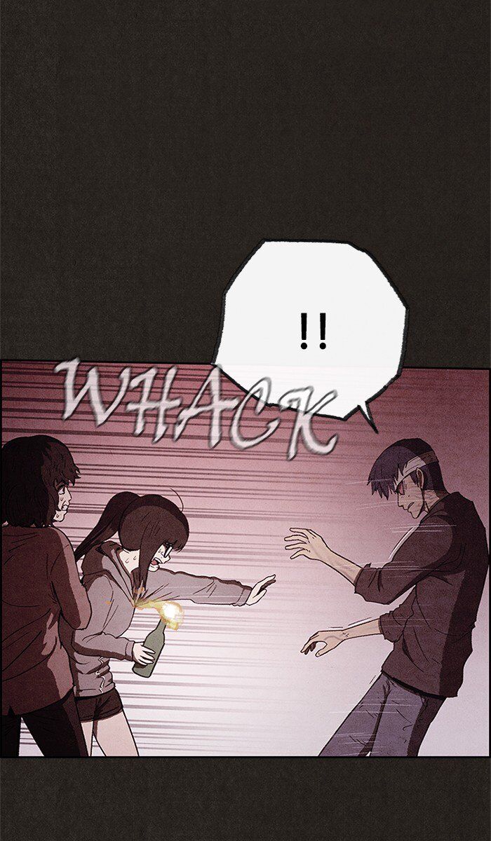 Read Sweet Home Manga Online