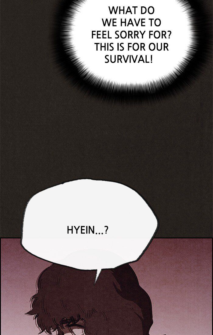 Read Sweet Home Manga Online