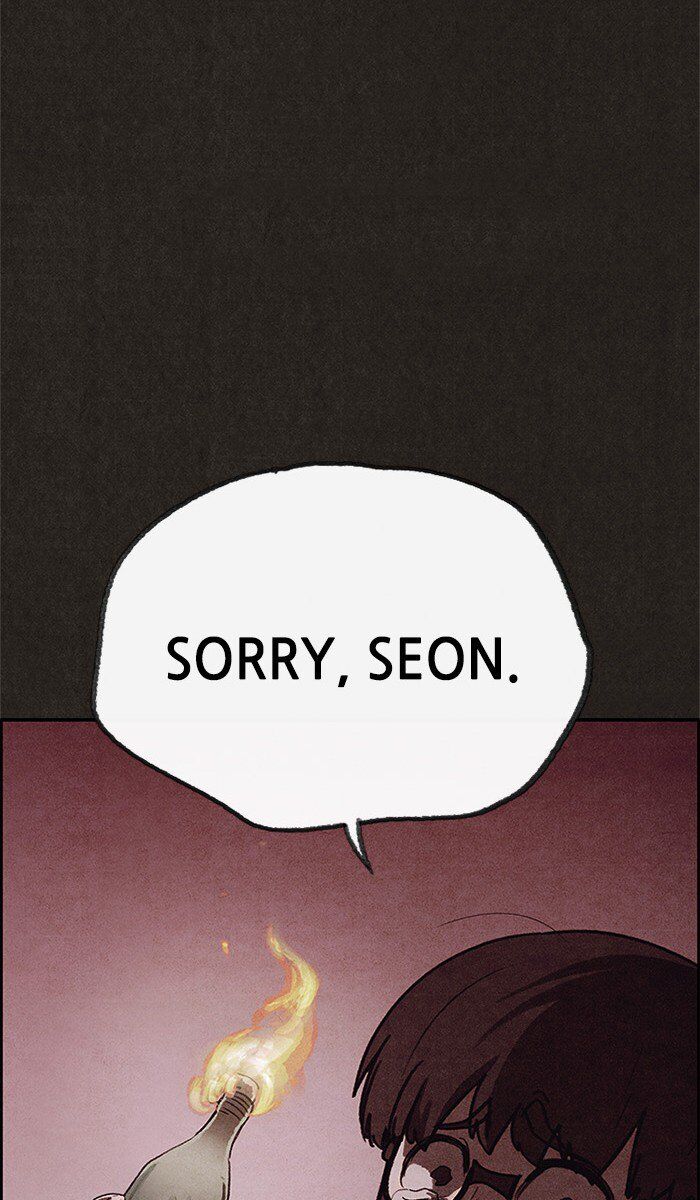 Read Sweet Home Manga Online
