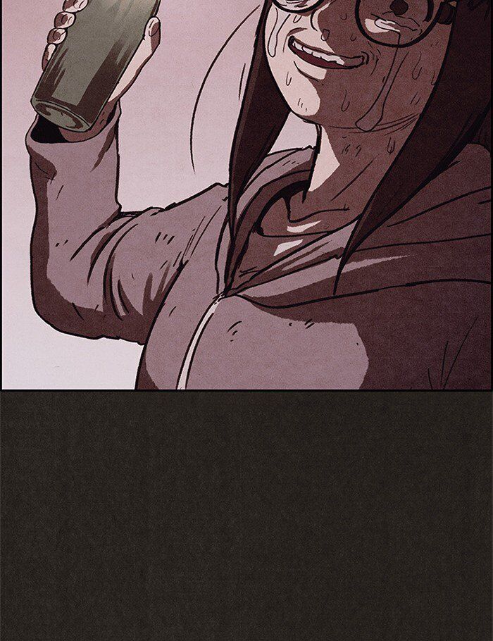 Read Sweet Home Manga Online
