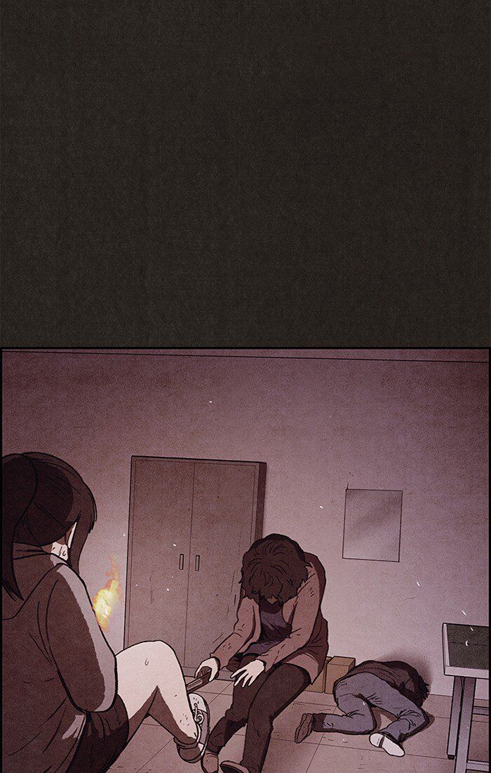 Read Sweet Home Manga Online
