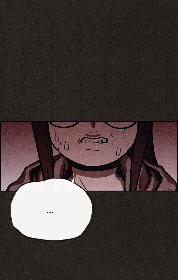 Read Sweet Home Manga Online