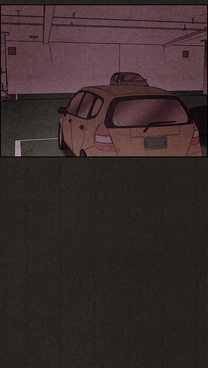 Read Sweet Home Manga Online