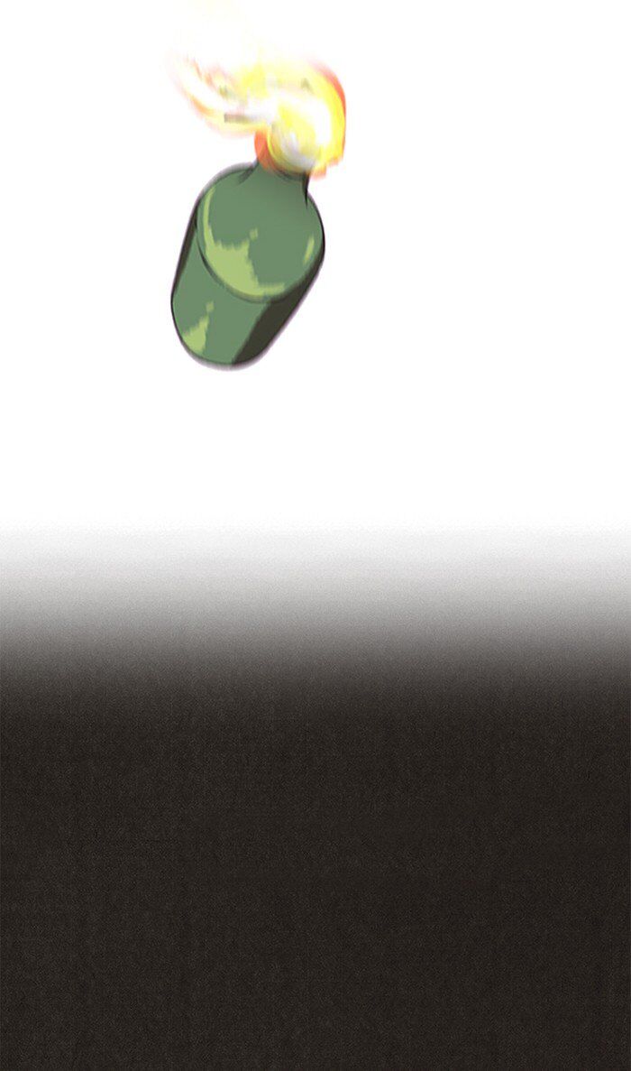 Read Sweet Home Manga Online
