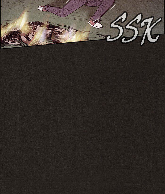 Read Sweet Home Manga Online