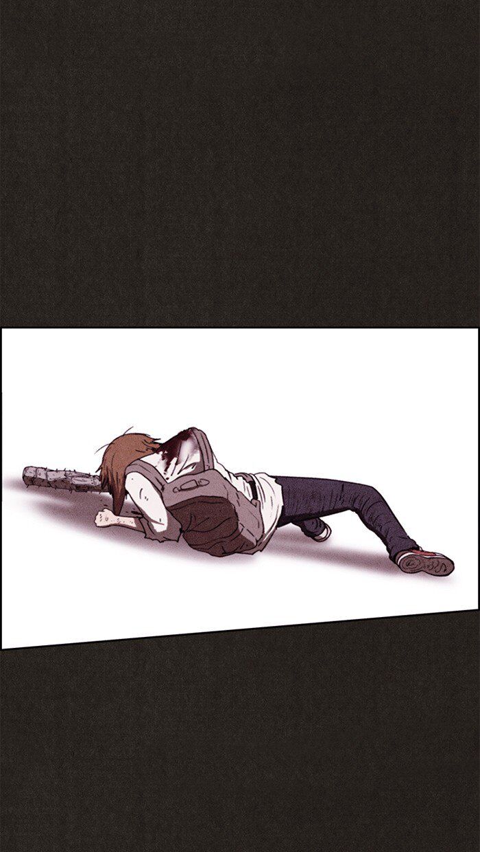 Read Sweet Home Manga Online