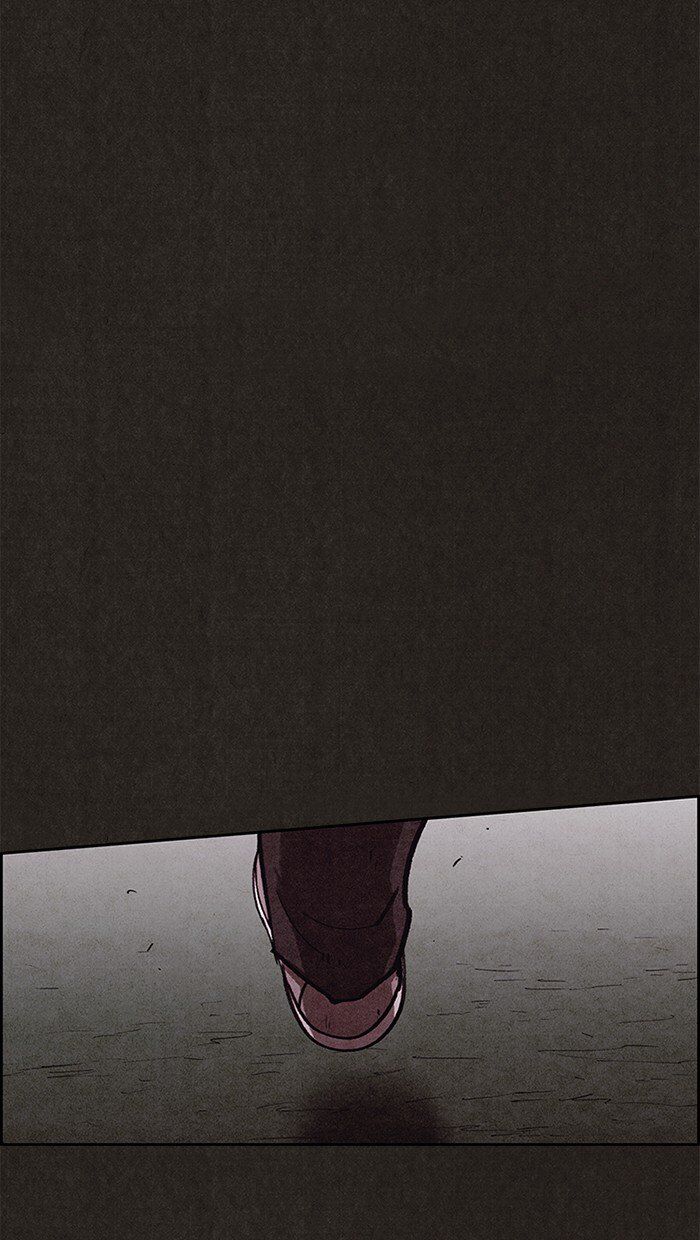 Read Sweet Home Manga Online