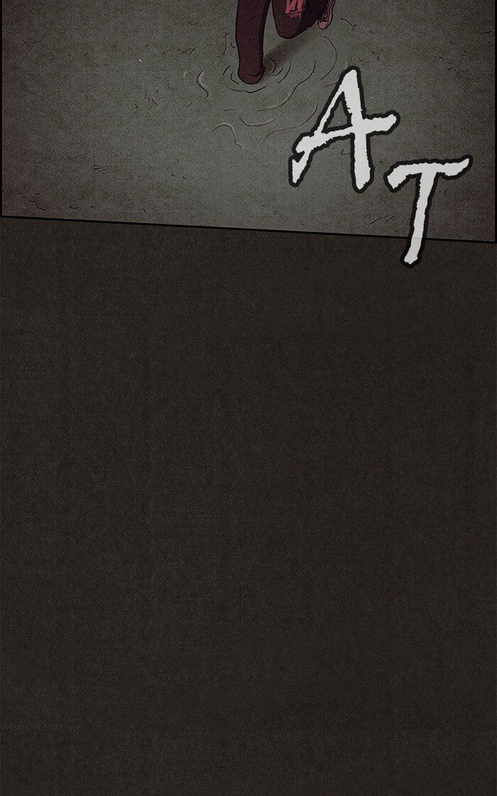Read Sweet Home Manga Online