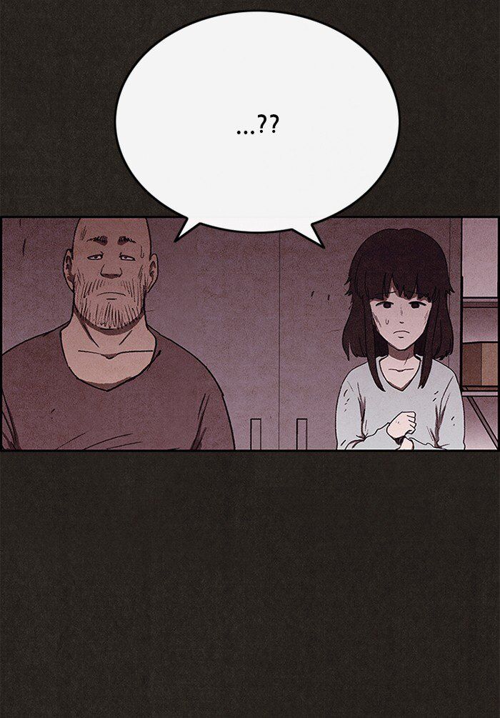 Read Sweet Home Manga Online