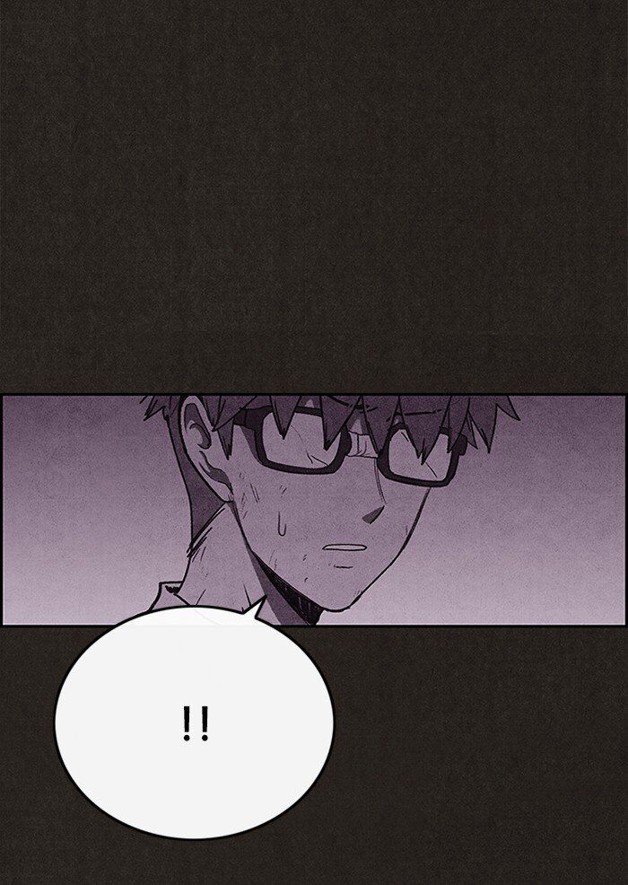 Read Sweet Home Manga Online