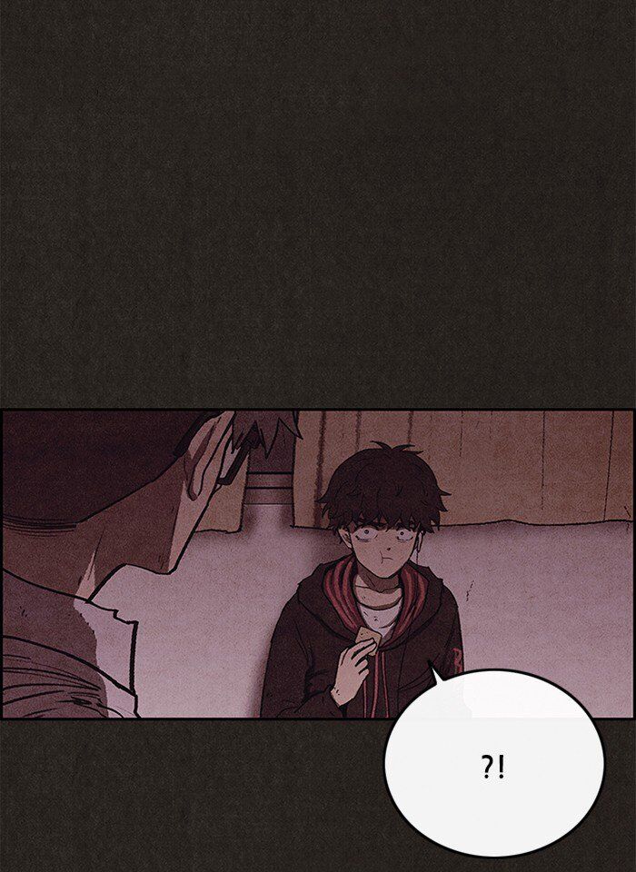 Read Sweet Home Manga Online