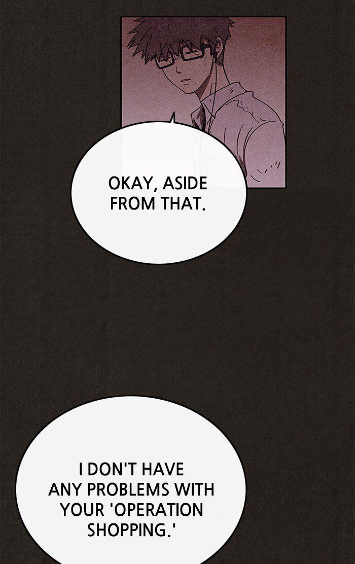 Read Sweet Home Manga Online