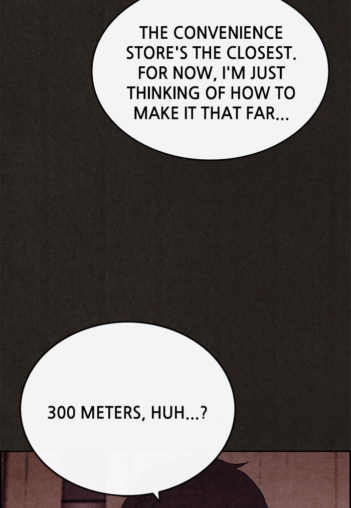 Read Sweet Home Manga Online