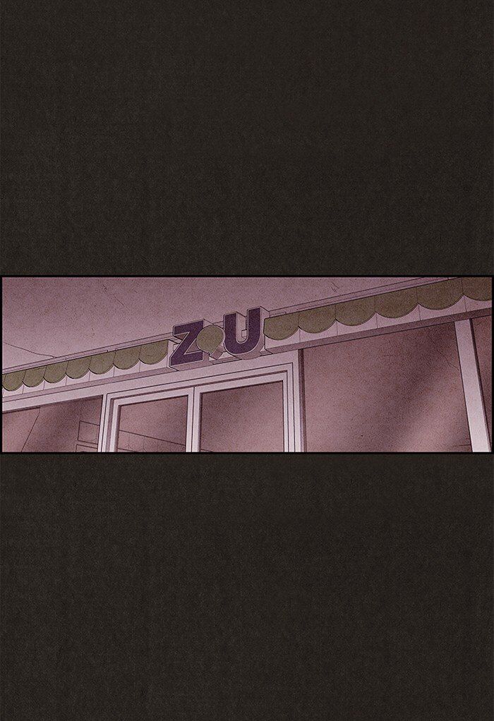 Read Sweet Home Manga Online