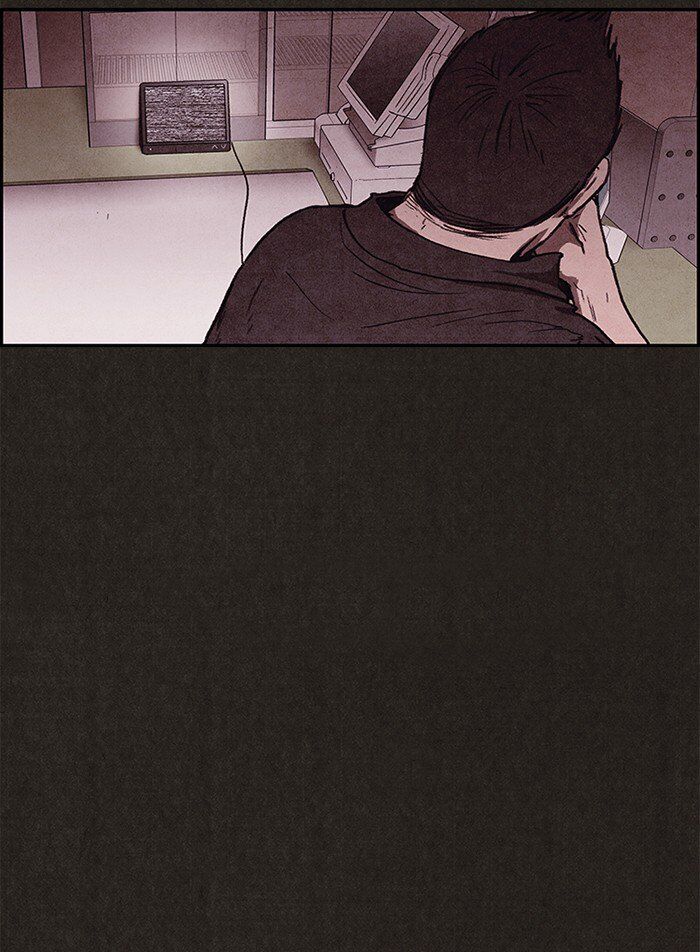 Read Sweet Home Manga Online