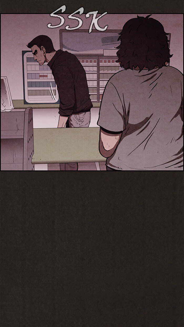 Read Sweet Home Manga Online